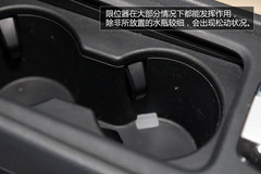 你所关注的—本田杰德储物便利性体验