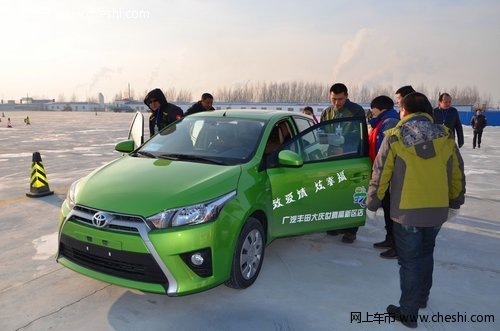 致潮人 炫时尚 YARiS L致炫媒体试驾会