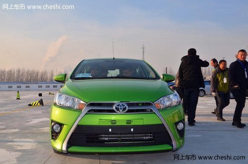 致潮人 炫时尚 YARiS L致炫媒体试驾会