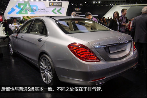 奔馳新C/寶馬M3領(lǐng)銜 10款北美車展首發(fā)新車盤點(diǎn)