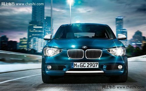 衢州宝驿：全新BMW 1系轿车 独具“1”格