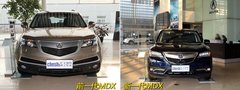 家族标杆进化 实拍体验全新一代讴歌MDX