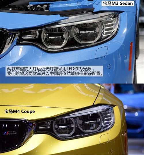 3.0T+7速DCT 北美车展全新宝马M3/M4评测