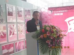 纳智捷深圳裕智店年终答谢会完美谢幕