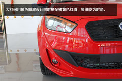 通辽一汽欧朗到店实拍 时尚派两厢车登场