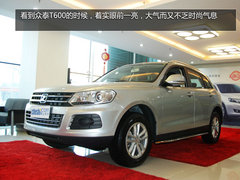 实用才是硬道理 众泰T600到店实拍