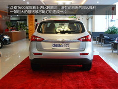 实用才是硬道理 众泰T600到店实拍