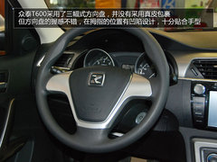实用才是硬道理 众泰T600到店实拍