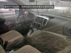 搭载CVT变速箱 NV200改款实车谍照曝光
