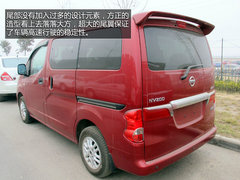 搭载CVT变速箱 NV200改款实车谍照曝光