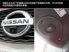 搭载CVT变速箱 NV200改款实车谍照曝光