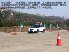 越“野”越自己 网上车市全面试驾斯柯达Yeti野帝