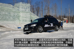 “安”心出行 冰雪路面体验道奇酷威3.6L