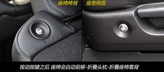 家族标杆进化 实拍体验全新一代讴歌MDX