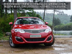必选自主品牌车 军队公务用车集中推荐