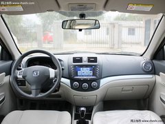 商丘威达长安悦翔V5最高优惠0.44万元