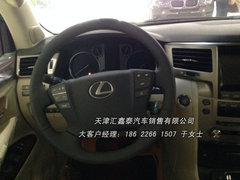 雷克萨斯LX570中东版 耀世而发津门钜惠