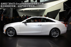启用新车标 凯迪拉克ATS Coupe亮相车展