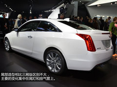 启用新车标 凯迪拉克ATS Coupe亮相车展