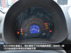 实拍