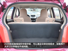 实拍