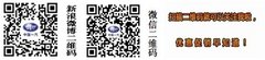 济南明华：马上惊喜1800元大礼免费送