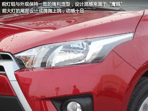 通辽广汽丰田YARiS L致炫新车到店实拍