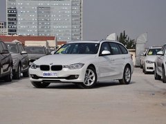 昆明BMW 3系旅行轿车全系享幅度3%优惠