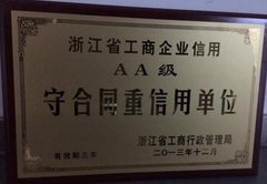 康达东南三菱年终厂家特卖会火热开场