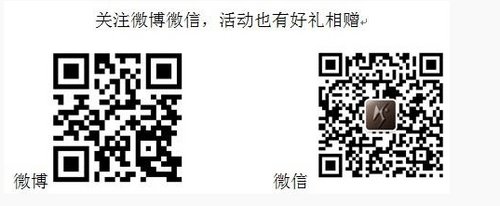 南京大道DS 5LS14.99万~24.99万火热预售中