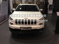 吉普自由光9速变速箱 全新登场暖惠融融