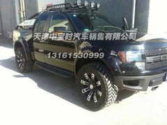 福特猛禽F150  现车低价再赠礼专业改装