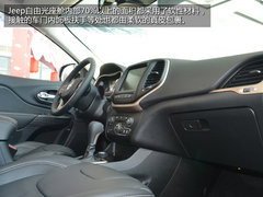 全新Jeep第四代城市SUV 另类个性自由光实拍