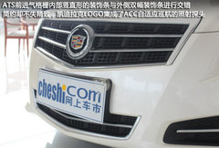 全新风尚运动轿车 凯迪拉克ATS衢州实拍