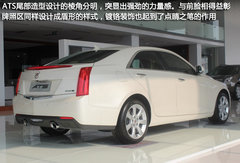 全新风尚运动轿车 凯迪拉克ATS衢州实拍