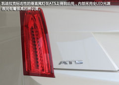 全新风尚运动轿车 凯迪拉克ATS衢州实拍