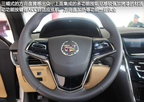 全新风尚运动轿车 凯迪拉克ATS衢州实拍