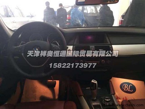 2014款中东版宝马X6  天津狂甩爆低促销