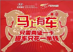 河北盛文启新十年 再创辉煌