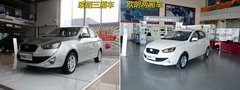 综合实力尚可 实拍体验一汽欧朗两厢车