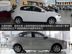 综合实力尚可 实拍体验一汽欧朗两厢车