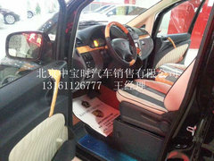 最新款奔驰威霆热卖  降价主推热力继续