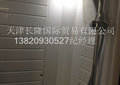 德国宾仕盾房车  现车热卖成本售价袭城