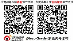 5.8万起 即刻开启大7座SUV美好生活