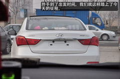 北京现代名图自驾游在阳澄湖畔盛大举行