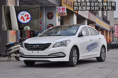 北京现代名图自驾游在阳澄湖畔盛大举行