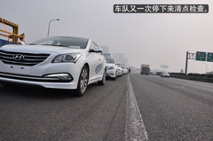 北京现代名图自驾游在阳澄湖畔盛大举行