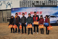 北京现代名图自驾游在阳澄湖畔盛大举行