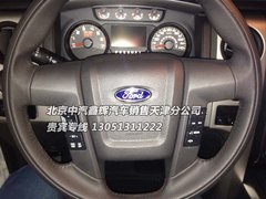 福特猛禽F150大皮卡  坐拥豪车爆惠逆袭