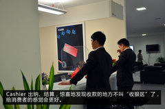 探访一汽-大众汽车河南首家横式旗舰店